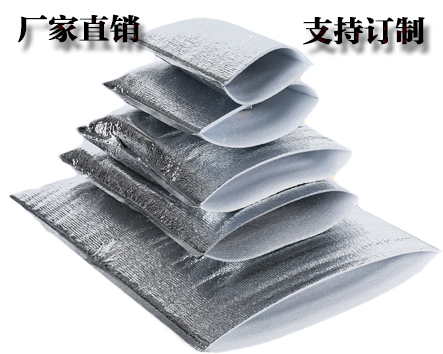 保温材料铝箔保温袋无锡常州南京南通生产厂家